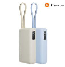 Xiaomi 67W 20000mAh Power Bank (Integrated Cable)